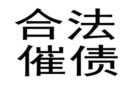 民间借贷需谨记的要点有哪些